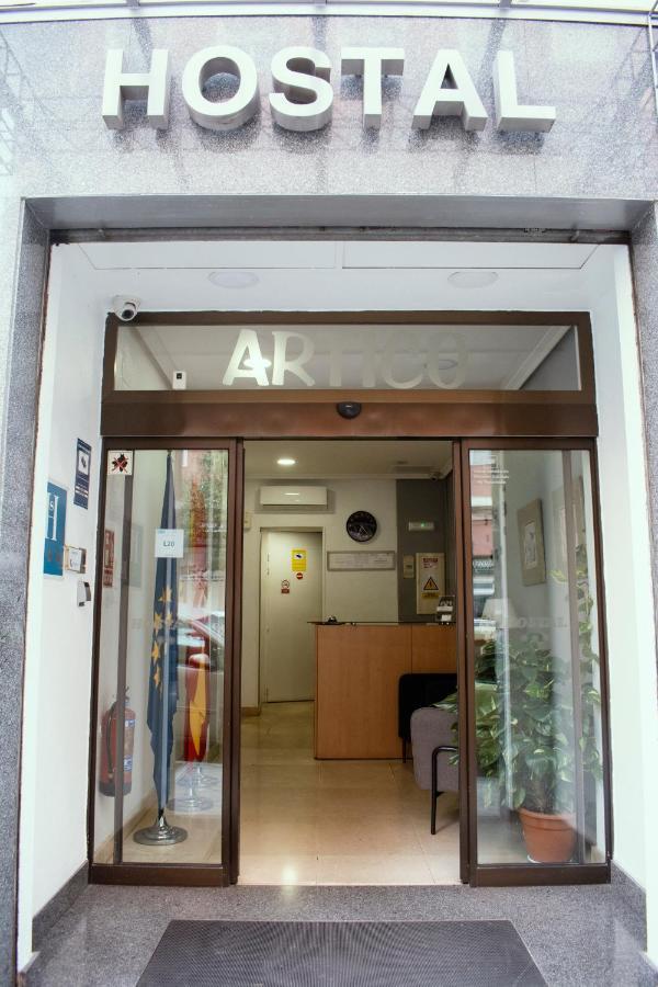 Hostal Artico 马德里 外观 照片