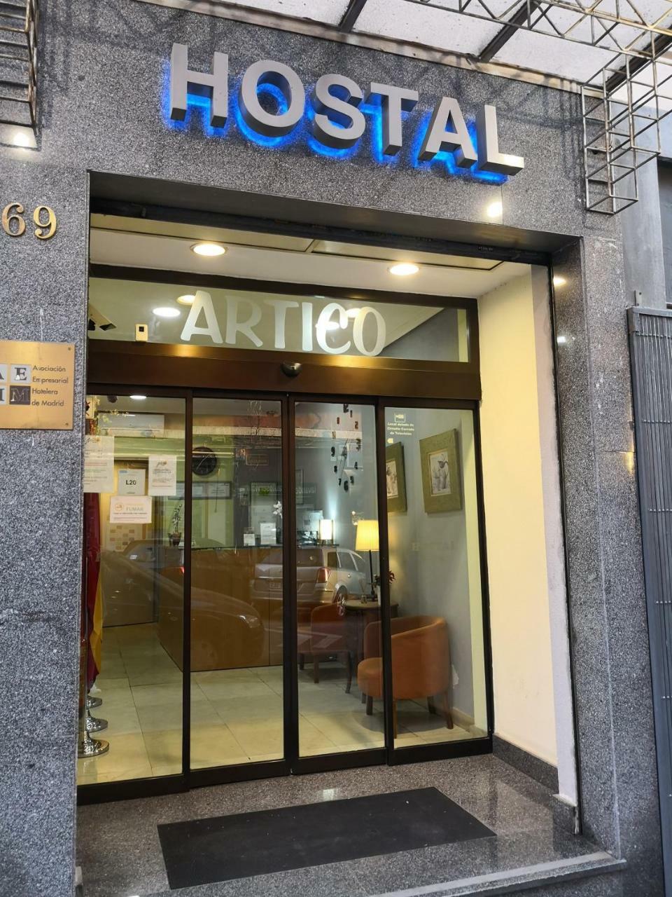 Hostal Artico 马德里 外观 照片